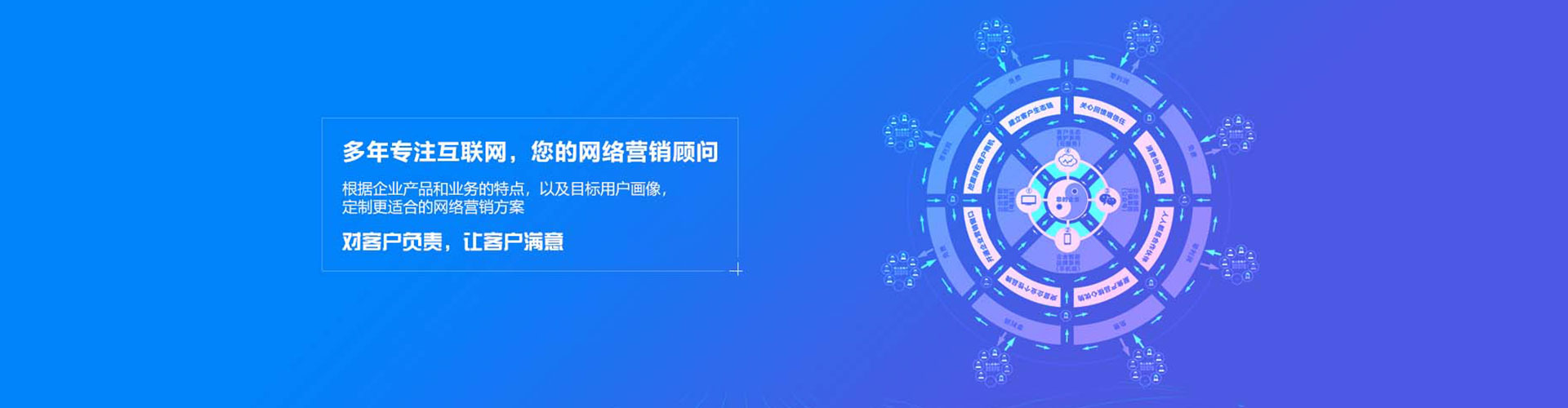 梨树信息流平台